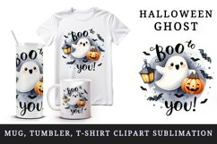 Watercolor cute ghost floating pumpkin lantern bats Boo to You quote print 20 oz tumbler skinny mug wrap clipart t-shirt sublimation printable design