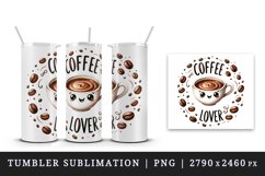 Watercolor cute happy coffee cup surrounded beans Coffee Lover quote print 20 oz tumbler skinny mug wrap clipart t-shirt sublimation printable design