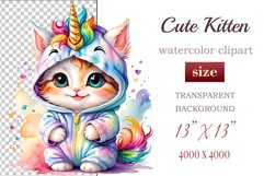Explore the whimsical world of this charming watercolor clipart featuring an adorable kitten dressed in a magical unicorn pajama. Perfect for various creative projects including greeting cards, illustrations, fabric prints, event invitations, scrapbooking