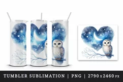 Watercolor cute owl on branch night sky love heart Valentine Day print 20 oz tumbler skinny mug wrap clipart t-shirt sublimation printable design