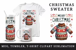 Watercolor cute patterned sweater Merry Christmas quote print 20 oz tumbler skinny mug wrap clipart t-shirt sublimation printable design