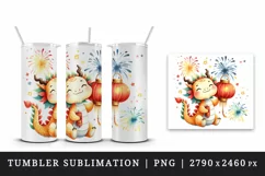 Watercolor cute playful dragon holding Chinese lantern fireworks print 20 oz tumbler skinny mug wrap clipart t-shirt sublimation printable design