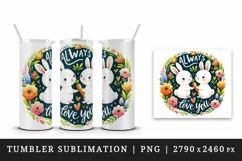 Watercolor cute rabbits carrot flowers Always Love you quote Valentine Day print tumbler skinny mug wrap clipart t-shirt sublimation printable design