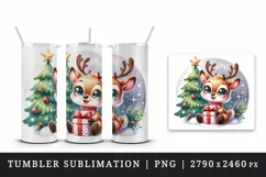 Watercolor cute reindeer big sparkling eyes Christmas tree gift box print 20 oz tumbler skinny mug wrap clipart t-shirt sublimation printable design
