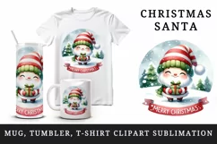 Watercolor cute Santa Claus gnome holding gift Merry Christmas quote print 20 oz tumbler skinny mug wrap clipart t-shirt sublimation printable design