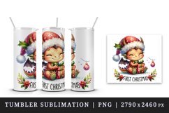 Watercolor cute tiny baby dragon gift Santa hat First Christmas quote print 20 oz tumbler skinny mug wrap clipart t-shirt sublimation printable design