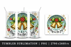 Watercolor cute two jingle bells bow Christmas quote New Year winter print 20 oz tumbler skinny mug wrap clipart t-shirt sublimation printable design