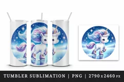 Watercolor cute unicorn skating on frozen lake under the stars winter print 20 oz tumbler skinny mug wrap clipart t-shirt sublimation printable design