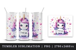 Watercolor cute unicorn sparkle hearts I Love You quote Valentine Day print 20 oz tumbler skinny mug wrap clipart t-shirt sublimation printable design