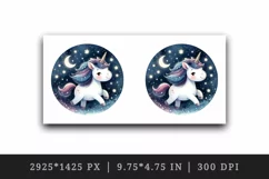 Watercolor cute unicorn sparkle mane twinkling stars night sky print 20 oz tumbler skinny mug wrap clipart t-shirt sublimation printable design