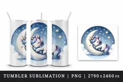 Watercolor cute unicorn starry night sky dozing on moon pillow print 20 oz tumbler skinny mug wrap clipart t-shirt sublimation printable design