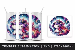 Watercolor cute unicorn vibrant mane swirling galaxies and cosmos print 20 oz tumbler skinny mug wrap clipart t-shirt sublimation printable design