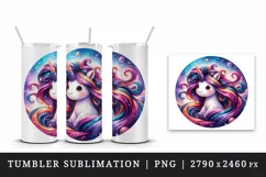 Watercolor cute unicorn vibrant mane swirling galaxies and cosmos print 20 oz tumbler skinny mug wrap clipart t-shirt sublimation printable design