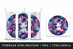 Watercolor cute unicorn vibrant mane swirling galaxies exploring cosmos print tumbler skinny mug wrap clipart t-shirt sublimation printable design