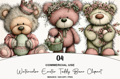 Watercolor Easter Teddy Bear Clipart Product Image 1