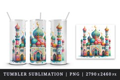 Watercolor elegant mosque Ramadan islamic religion muslim Holy Ramadhan print tumbler skinny mug wrap clipart t-shirt sublimation printable design