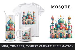 Watercolor elegant mosque Ramadan islamic religion muslim Holy Ramadhan print tumbler skinny mug wrap clipart t-shirt sublimation printable design