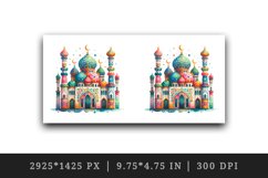 Watercolor elegant mosque Ramadan islamic religion muslim Holy Ramadhan print tumbler skinny mug wrap clipart t-shirt sublimation printable design