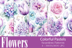 Flower Patterns, Pretty Watercolor Floral Patterns, s20 Product Image 1