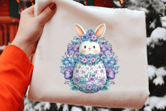 watercolor floral easter egg with bunny ears clipart Product Image 2