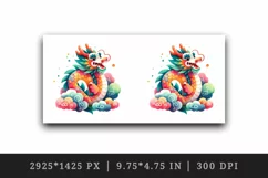 Watercolor friendly dragon vibrant hues clouds Chinese New Year print 20 oz tumbler skinny mug wrap clipart t-shirt sublimation printable design