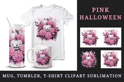 Watercolor Halloween floral pumpkin carving flowers roses Jack-o-lantern 20 oz tumbler skinny mug wrap clipart t-shirt sublimation printable design