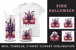Watercolor Halloween night pumpkins castle haunted house Jack-o-lantern 20 oz tumbler skinny mug wrap clipart t-shirt sublimation printable design