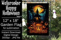 Halloween Garden Flag, Watercolor Happy Halloween Flag Product Image 1