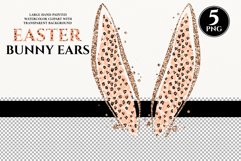 My first Easter, Easter bunny png, floral sublimation, boho png, bunny ears, Easter sublimation, leopard print bunny, leopard baby, Easter bundles, rabbit, summer, isolated, illustration, spring, celebration, boho, easter bunny, holiday, graphic, animal, 