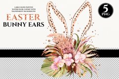 My first Easter, Easter bunny png, floral sublimation, boho png, bunny ears, Easter sublimation, leopard print bunny, leopard baby, Easter bundles, rabbit, summer, isolated, illustration, spring, celebration, boho, easter bunny, holiday, graphic, animal, 