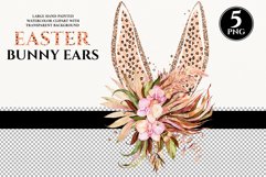 My first Easter, Easter bunny png, floral sublimation, boho png, bunny ears, Easter sublimation, leopard print bunny, leopard baby, Easter bundles, rabbit, summer, isolated, illustration, spring, celebration, boho, easter bunny, holiday, graphic, animal, 