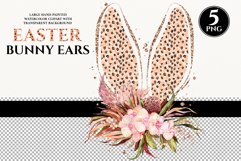 My first Easter, Easter bunny png, floral sublimation, boho png, bunny ears, Easter sublimation, leopard print bunny, leopard baby, Easter bundles, rabbit, summer, isolated, illustration, spring, celebration, boho, easter bunny, holiday, graphic, animal, 