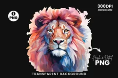 Lion Sublimation PNG Clipart