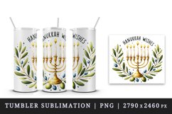 Watercolor menorah candles olive branche Hanukkah Wishes quote print 20 oz tumbler skinny mug wrap clipart t-shirt sublimation printable design