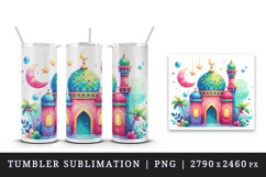 Watercolor mosque Ramadan islamic religion muslim Holy Ramadhan print 20 oz tumbler skinny mug wrap clipart t-shirt sublimation printable design