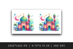 Watercolor mosque Ramadan islamic religion muslim Holy Ramadhan print 20 oz tumbler skinny mug wrap clipart t-shirt sublimation printable design