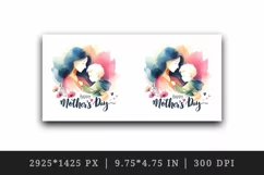 Watercolor mother and child silhouette flowers Happy Mother Day quote print 20 oz tumbler skinny mug wrap clipart t-shirt sublimation printable design