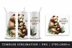 Watercolor mother child bear animal Happy Mother Day greeting quote print 20 oz tumbler skinny mug wrap clipart t-shirt sublimation printable design