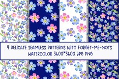 watercolor pattern forget-me-nots