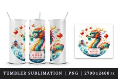 Watercolor playful Chinese dragon greeting Happy New Year quote print 20 oz tumbler skinny mug wrap clipart t-shirt sublimation printable design