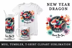Watercolor playful dragon greeting Chinese New Year wishes quote print 20 oz tumbler skinny mug wrap clipart t-shirt sublimation printable design