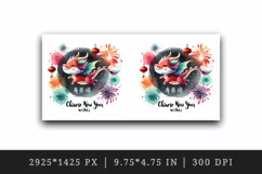 Watercolor playful dragon greeting Chinese New Year wishes quote print 20 oz tumbler skinny mug wrap clipart t-shirt sublimation printable design