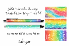 Watercolor rainbow sublimation design
