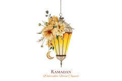 Ramadan Watercolor Floral Clipart Graphic Product Image 2