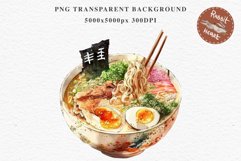 Watercolor Ramen Korean Food Asian Noodles Clipart PNG Transparent Print for invitation t-shirt designs sublimation designs tumbler kids printable Korean food png, sublimation, ramen clipart, noodles clip art, asian eggs vegetables Kimchi Bulgogi