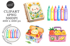 Watercolor School Supplies Clipart Product Image 1