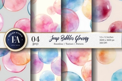 Watercolor Soap Bubbles Glowing Seamless Digital Paper Product Image 1