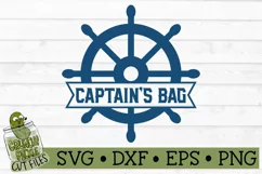 Captain's Bag Ship Wheel SVG File Product Image 2