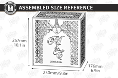 Wedding Card Boxes Laser Cut Bundle | Memory Box | Keepsake Product Image 18
