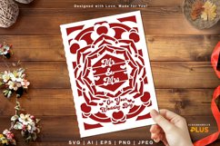 Mr & Mrs Wedding Mandala Card, Papercut Card Cover Design Product Image 1